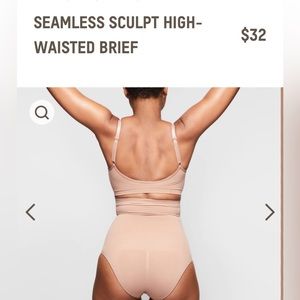 SKIMS nude size LG/XL Everyday  High Rise Sculpting Brief NWOT